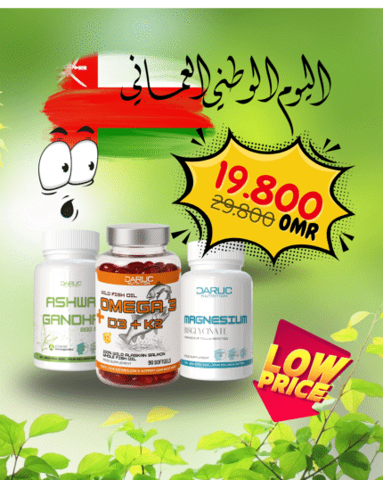 omega3 d3 k2 , magnesium , ashwagandha